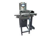 Checkweigher-Puls-PCW-1 tartım bandı